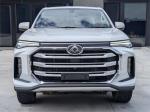 2022 LDV T60 Utility Max PRO SK8C MY23